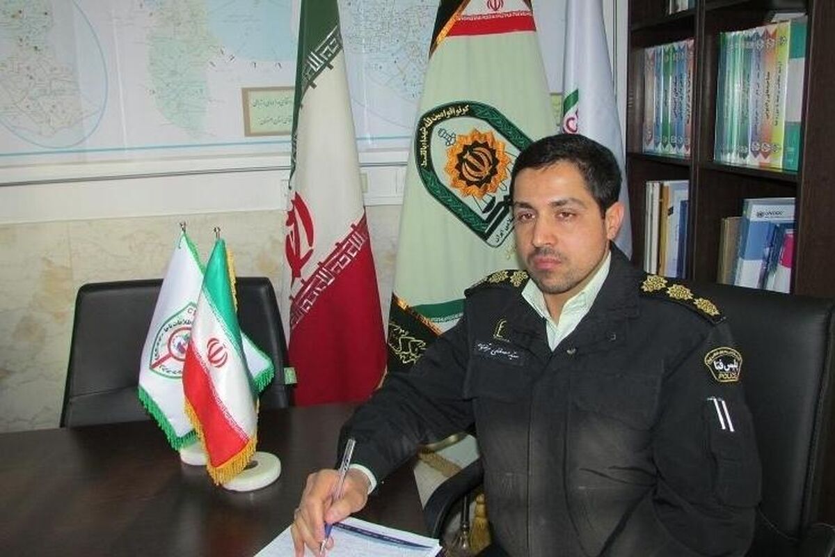 رئیس پلیس فتا اصفهان