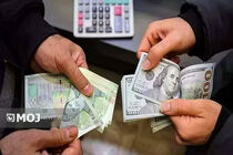 قیمت ارز امروز ۱۵ فروردین ۱۴۰۴ در بازار تهران مشخص شد
