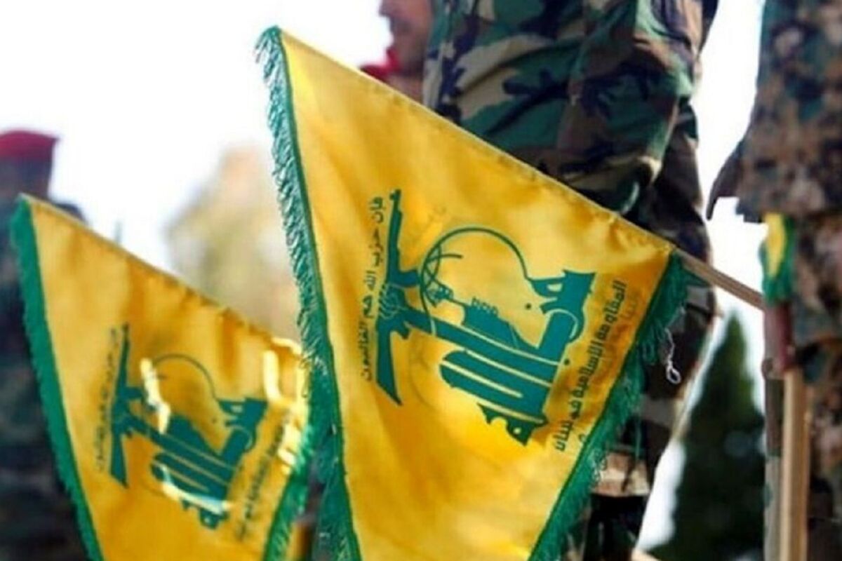 حزب الله لبنان