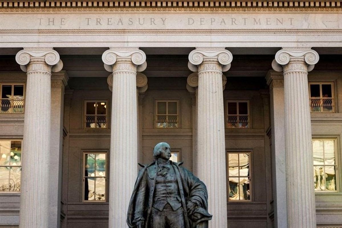 وزارت خزانه داری آمریکا