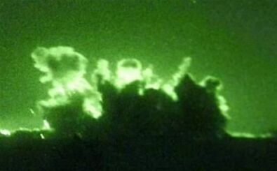 Ain al-Asad base targeted by drone attack