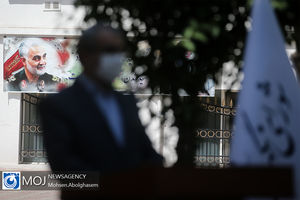 نشست خبری سخنگوی شورای نگهبان - ۲۰ مرداد ۱۳۹۹