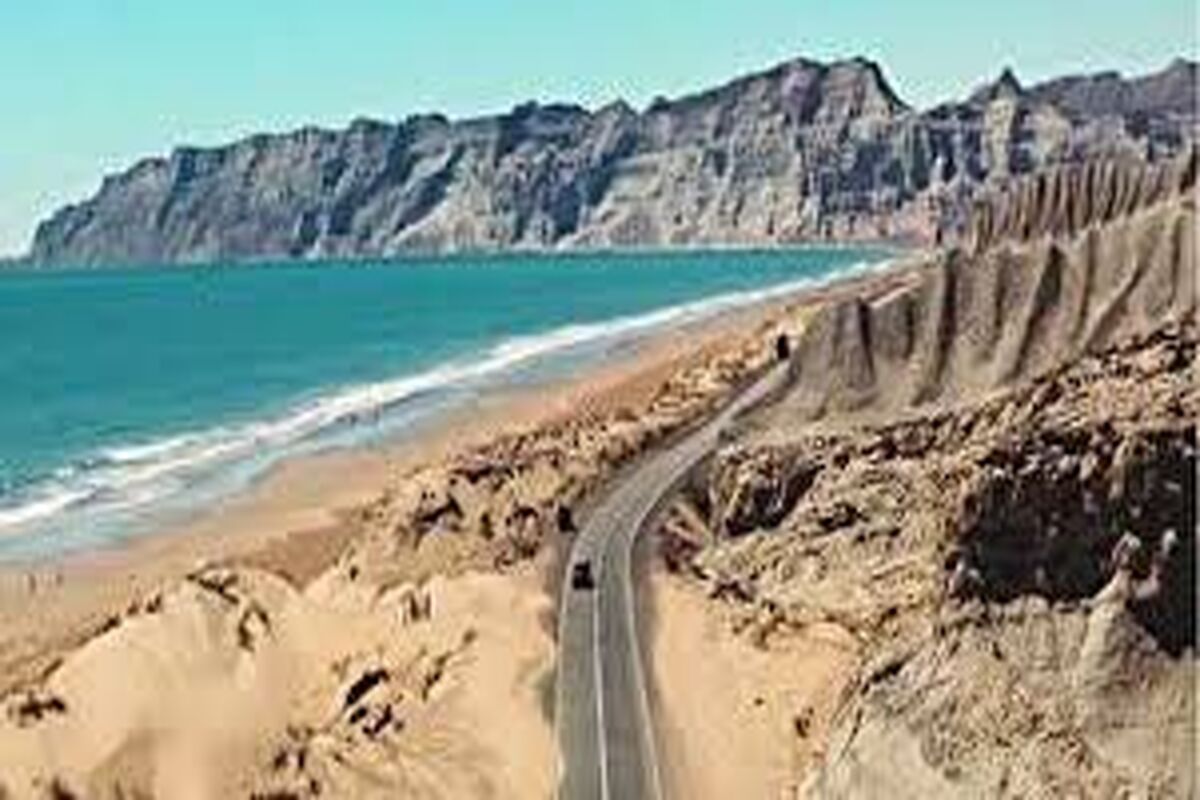 کریدور ساحلی جنوب