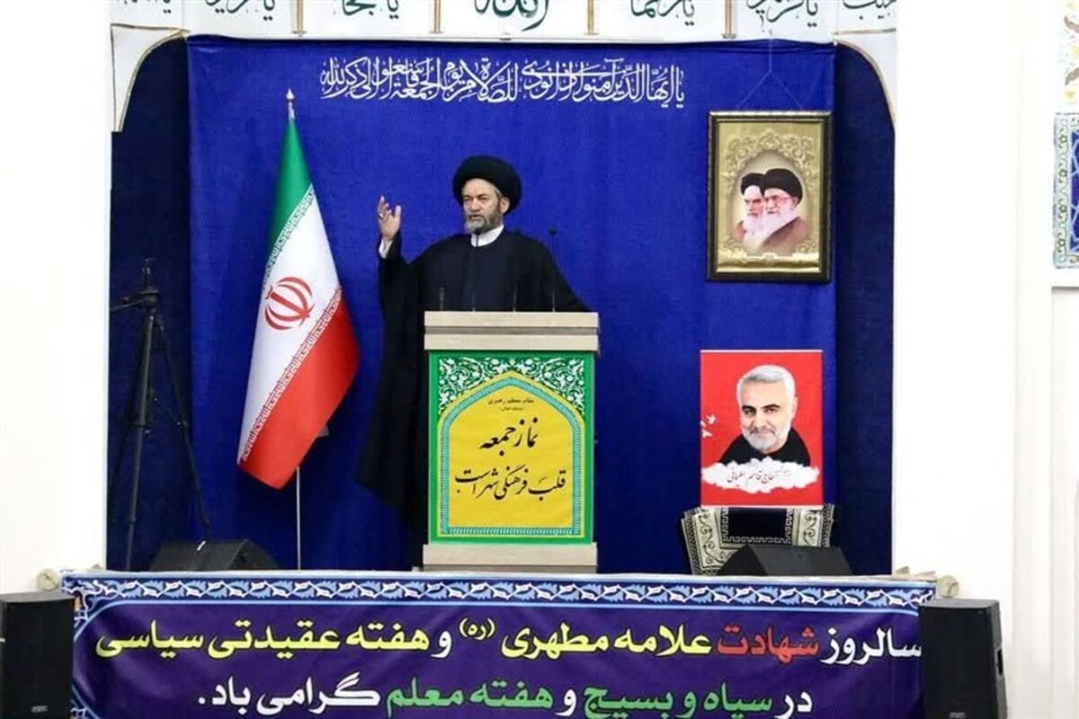 امام جمعخ اردبیل 