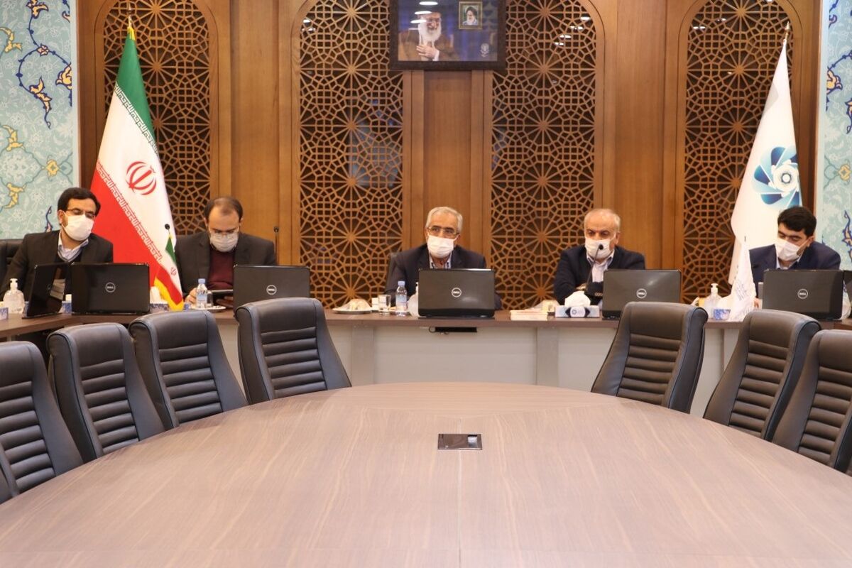 اتاق بازرگانی اصفهان2