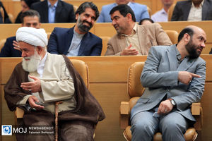 مراسم جایزه ملی کیفیت ایران