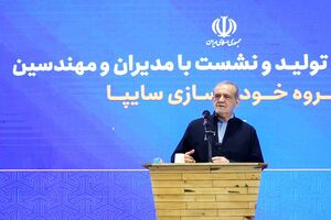 استفاده از فناوری روز در خودروسازی یک ضرورت است