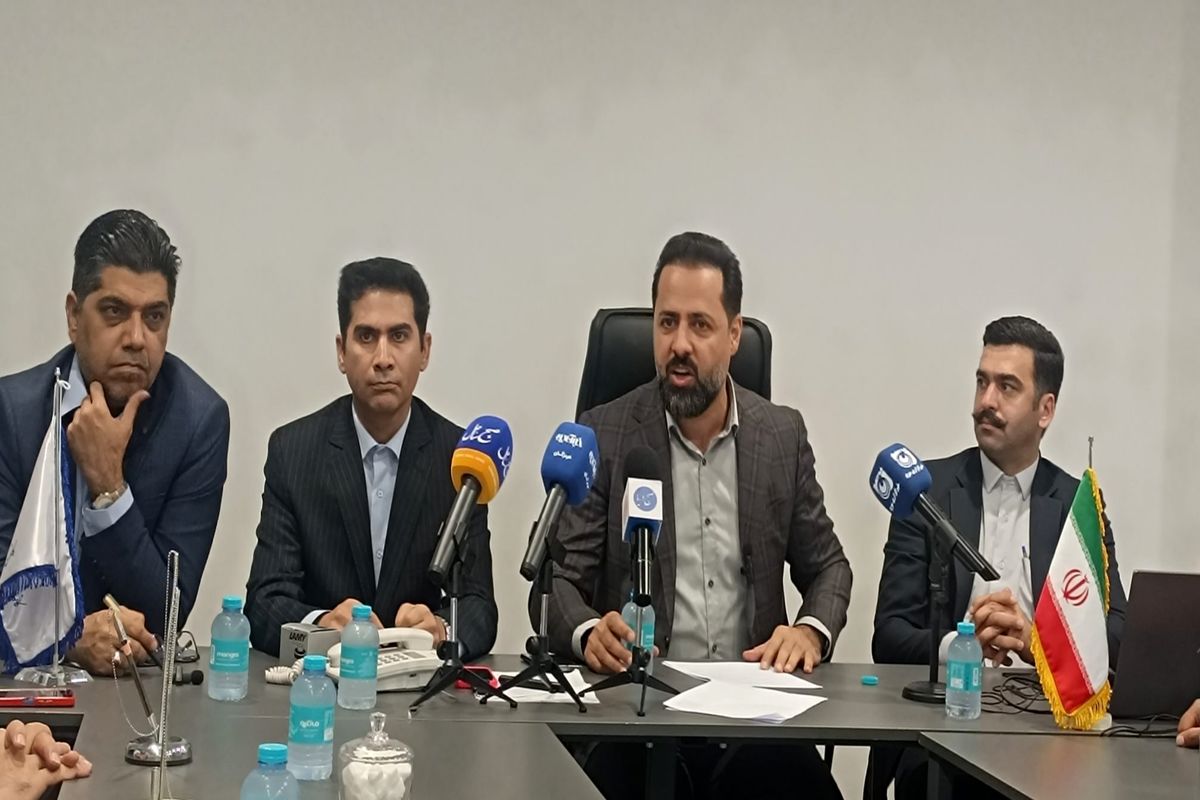 کانون وکلای هرمزگان 