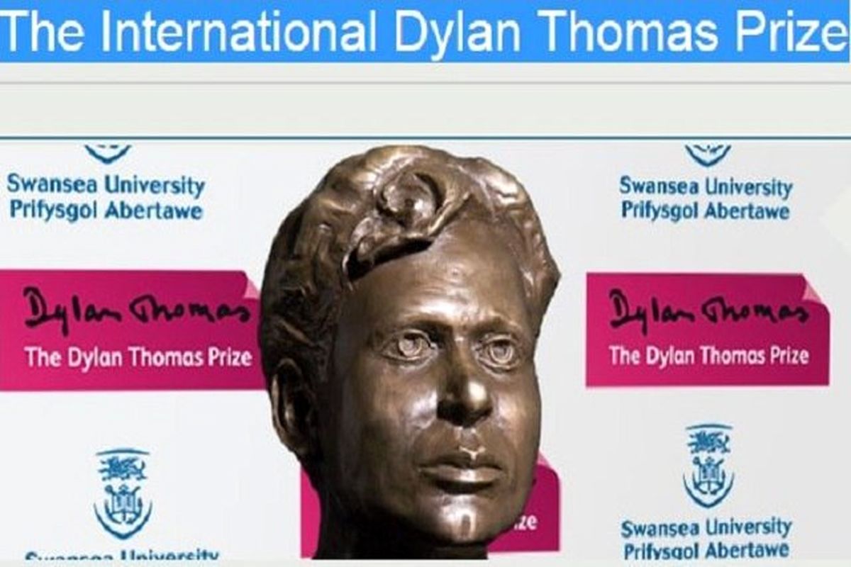 جایزه دیلن توماس