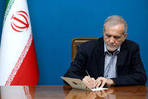 منطق ایران در پرونده هسته‌ای حقوق مصرح NPT است