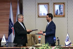 امضای سند برنامه اقدام مشترک بین وزارت نیرو و وزارت ارتباطات