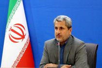 برگزاری همایش روز ملی تشکل‌ها و مشارکت‌های اجتماعی در ۲۳ مردادماه