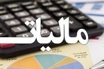 ثبت رایگان صورتحساب الکترونیکی؛ راهکار تیس برای کاهش ریسک مالیاتی کسب‌وکارها