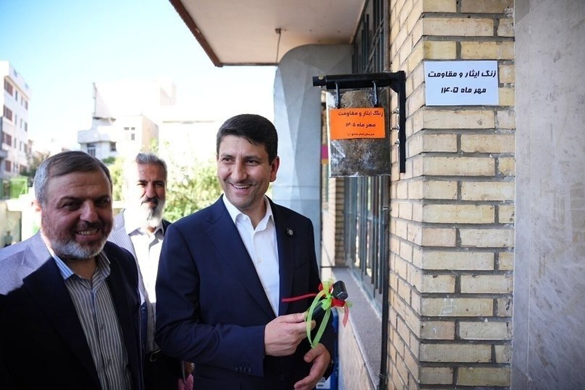 وزیر ارتباطات