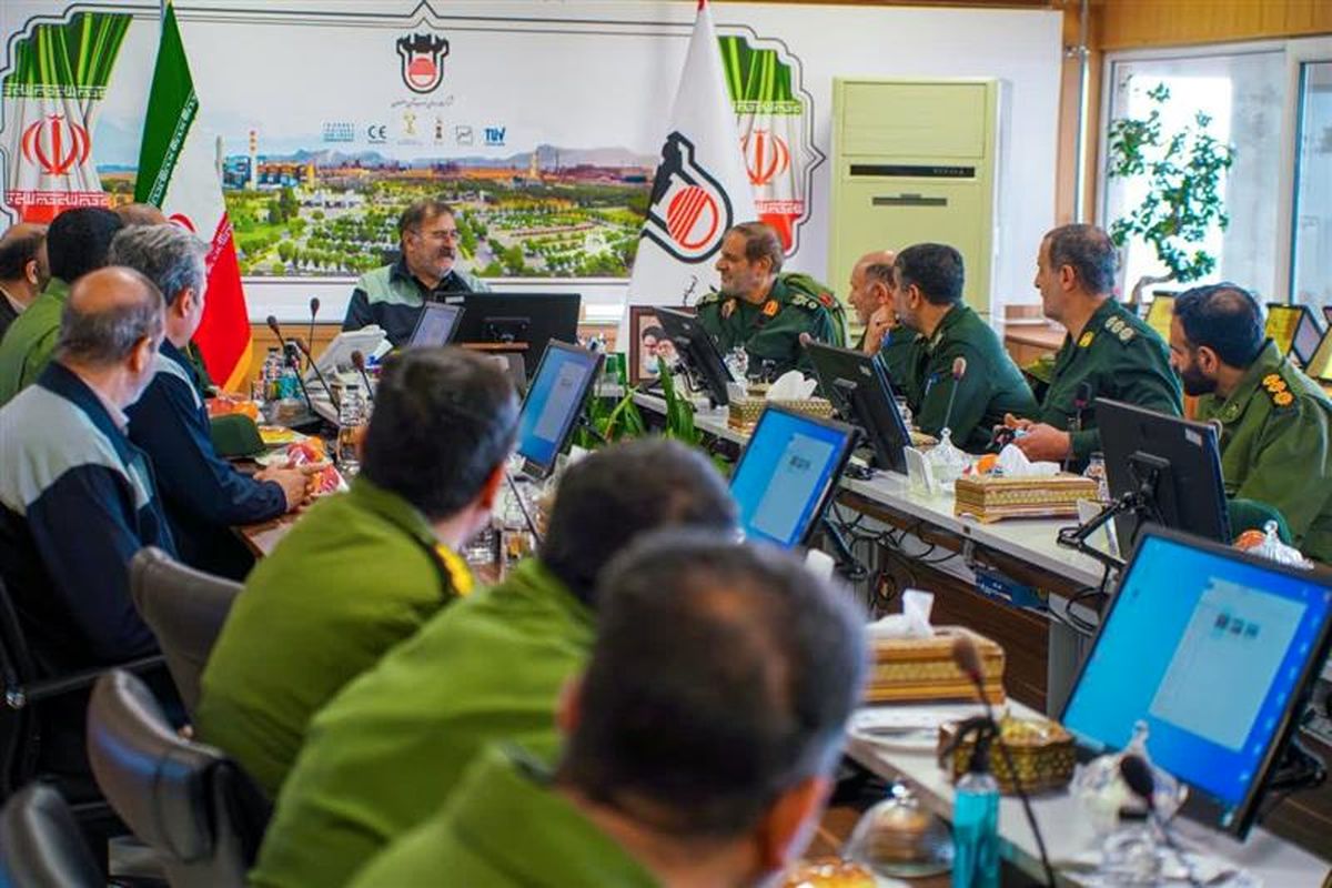 ذوب آهن اصفهان