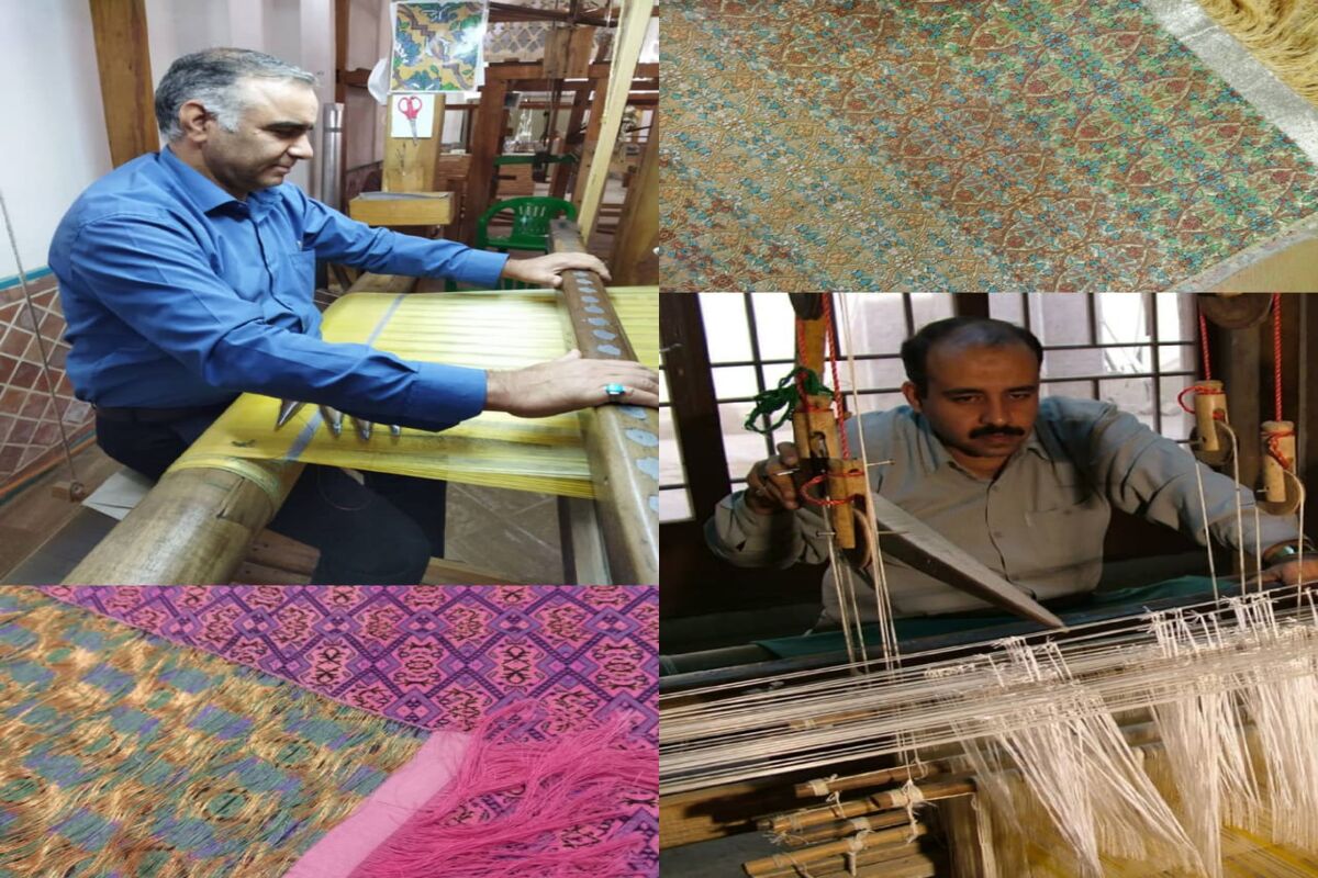هنرمند کاشانی