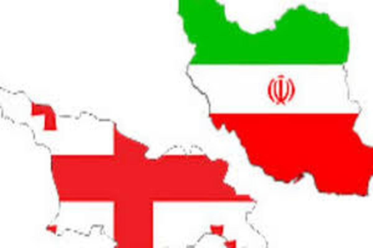 ایران و گرجستان
