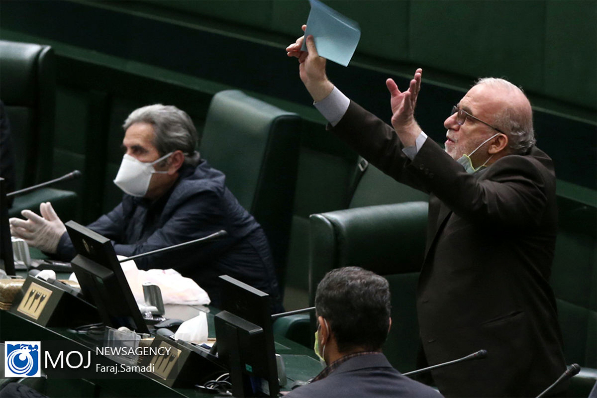 صحن علنی مجلس شورای اسلامی - ۲۷ فروردین ۱۳۹۹