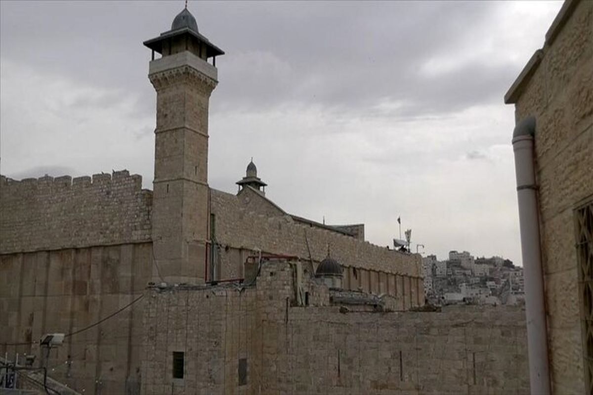 تشکیلات خودگردان فلسطین