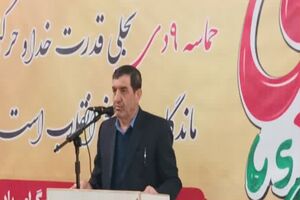 مراسم سالروز حماسه ۹ دی در شهرستان مهران برگزار شد