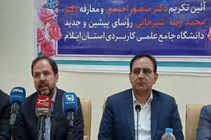 دانشگاه علمی‌کاربردی با کمترین هزینه، بیشترین خدمت را به کشور ارائه می‌دهد