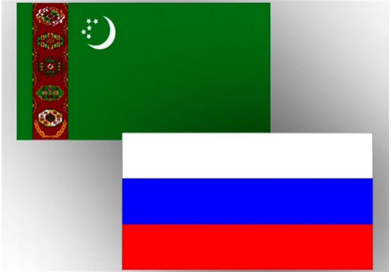 آغاز به کار انجمن اقتصادی روسیه و ترکمنستان