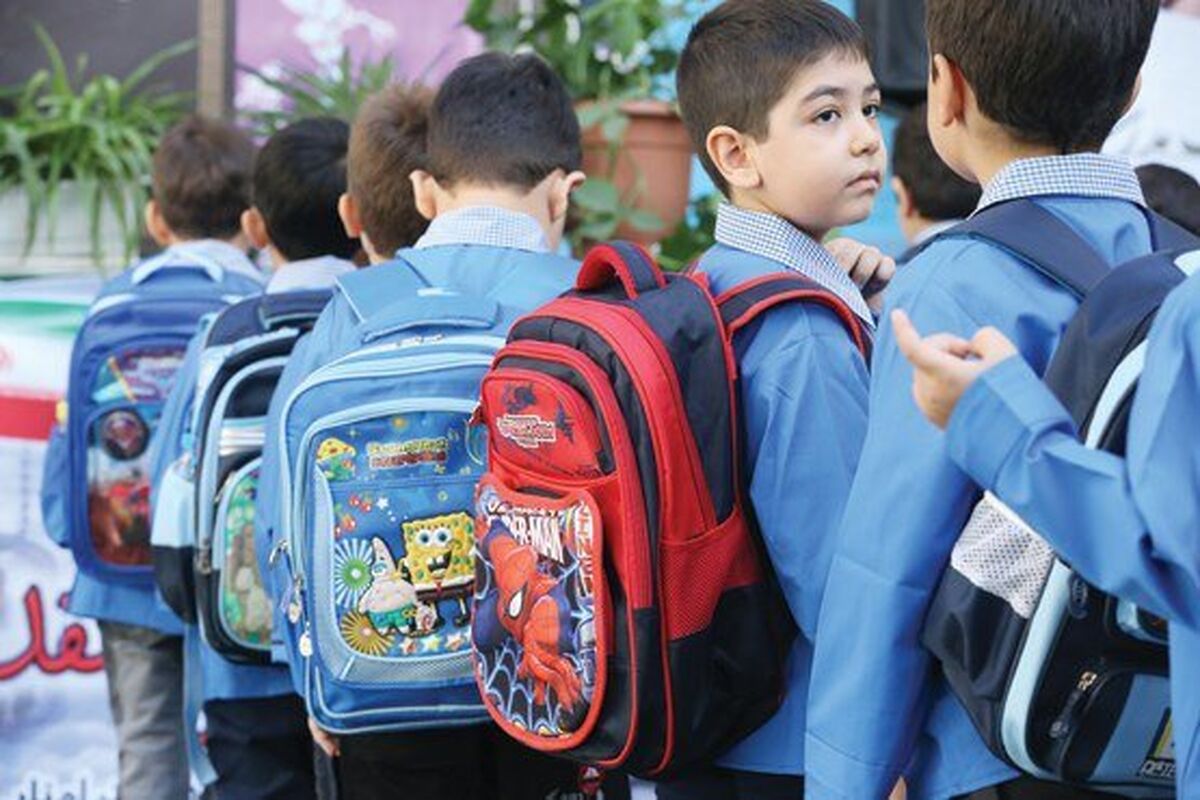 لباس مدارس