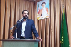 وجود 8000 اتباع بدون کارت در شهرستان خمینی شهر