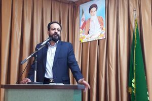 وجود 8000 اتباع بدون کارت در شهرستان خمینی شهر
