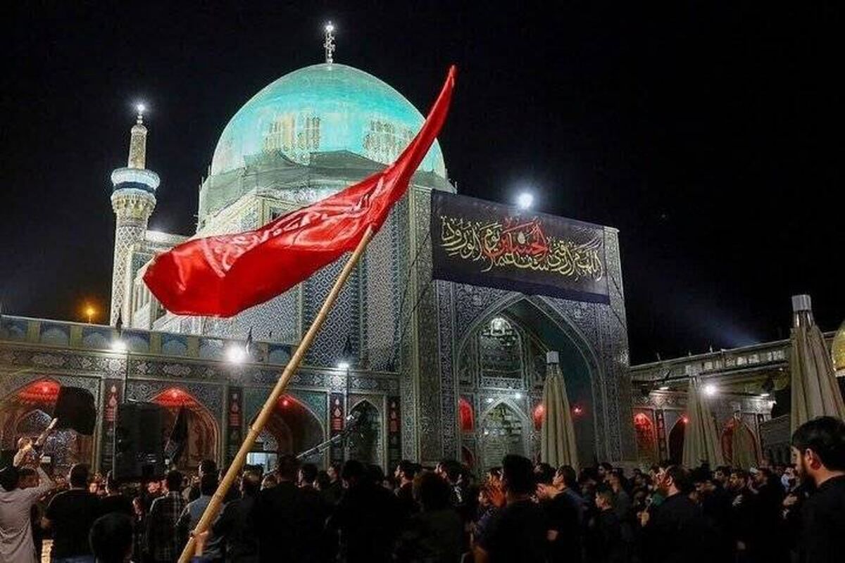 حسینیه حرم