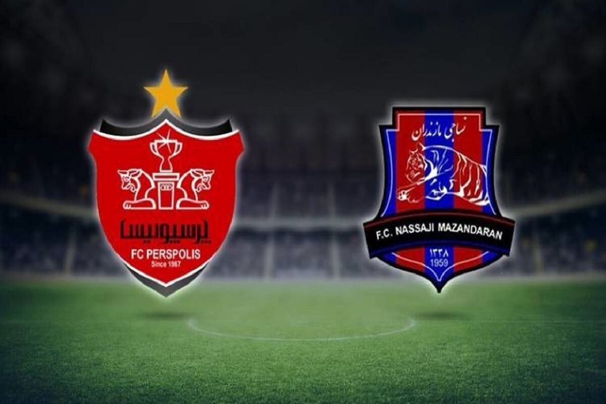 فوتبال نساجی و‌پرسپولیس
