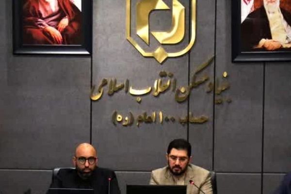 ایجاد بازوی خدمات رسانی بازسازی مسکن در پیام رسان «بله»