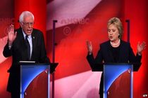 گردهمایی ملی دموکرات ها