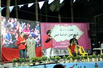 جشنواره تابستانی شهرمن، خانه من در فلاورجان برگزار شد 