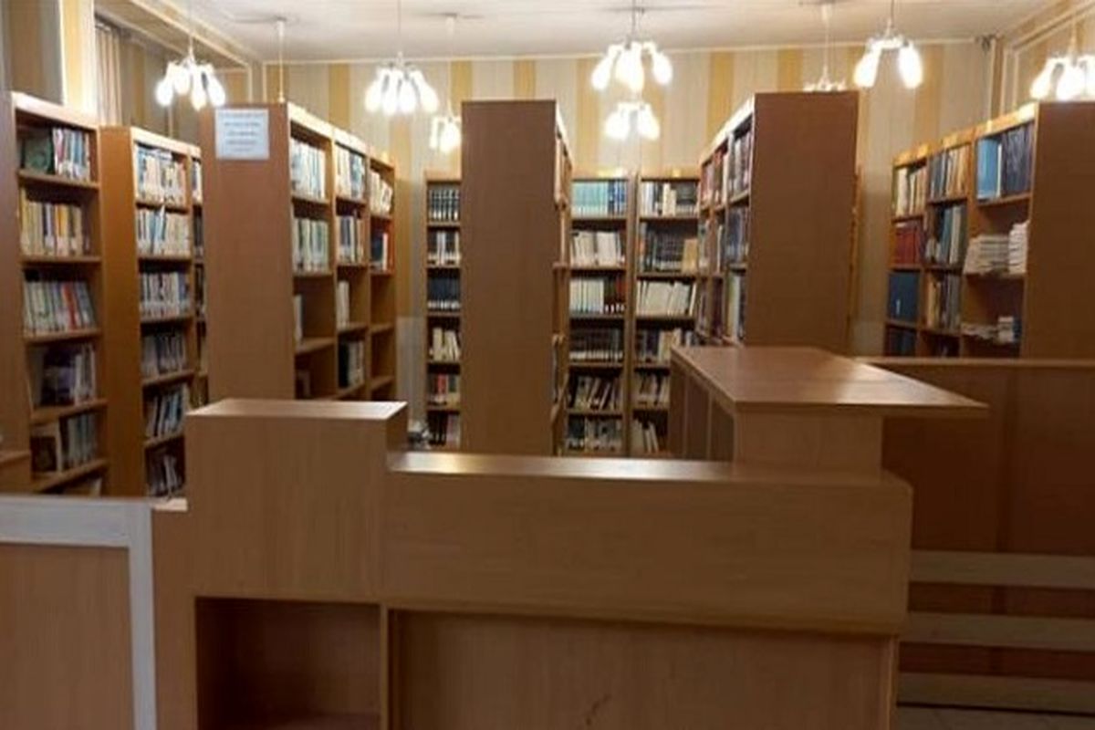 کتابخانه آبفای اصفهان