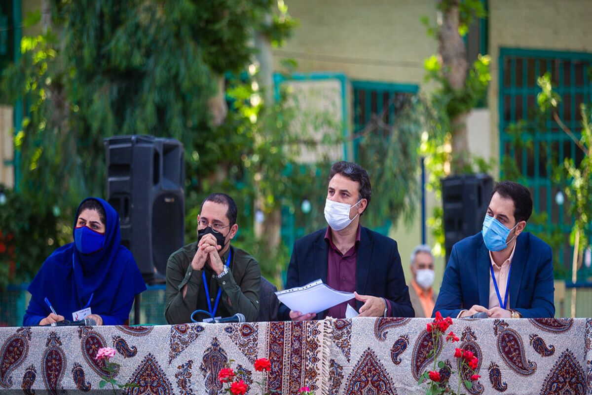 رویداد ردپا