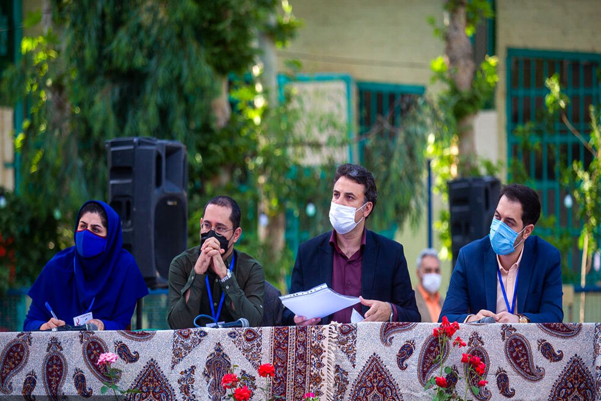 رویداد ردپا