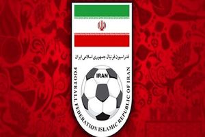 فدراسیون فوتبال حملات رژیم صهیونیستی به ایران را محکوم کرد