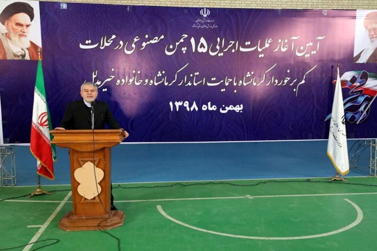 رئیس کمیته ملی المپیک