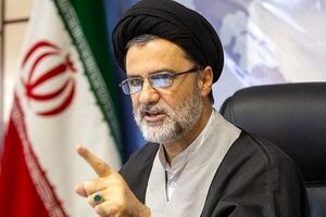 مردم عزیز ایران وحدت را حفظ کنیم
