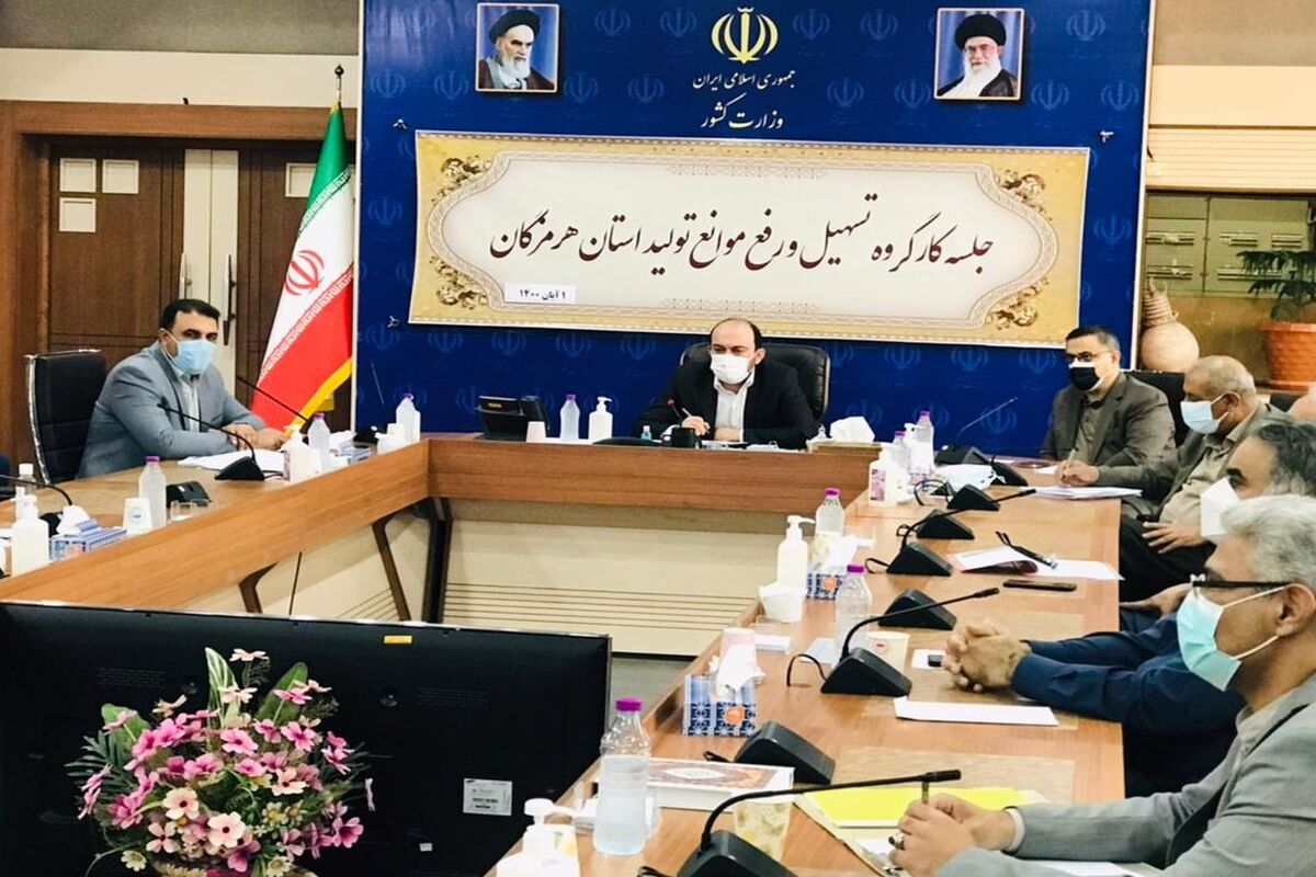 دوستی