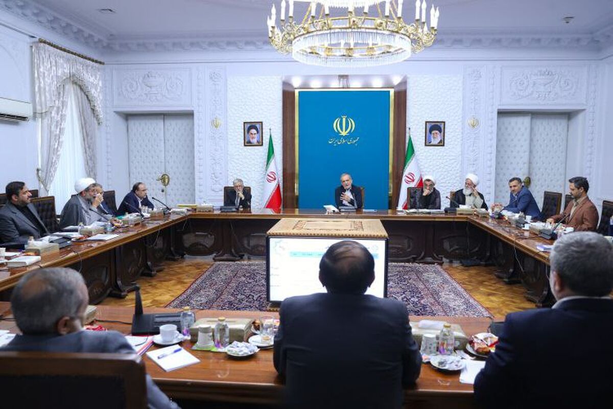 پزشکیان
