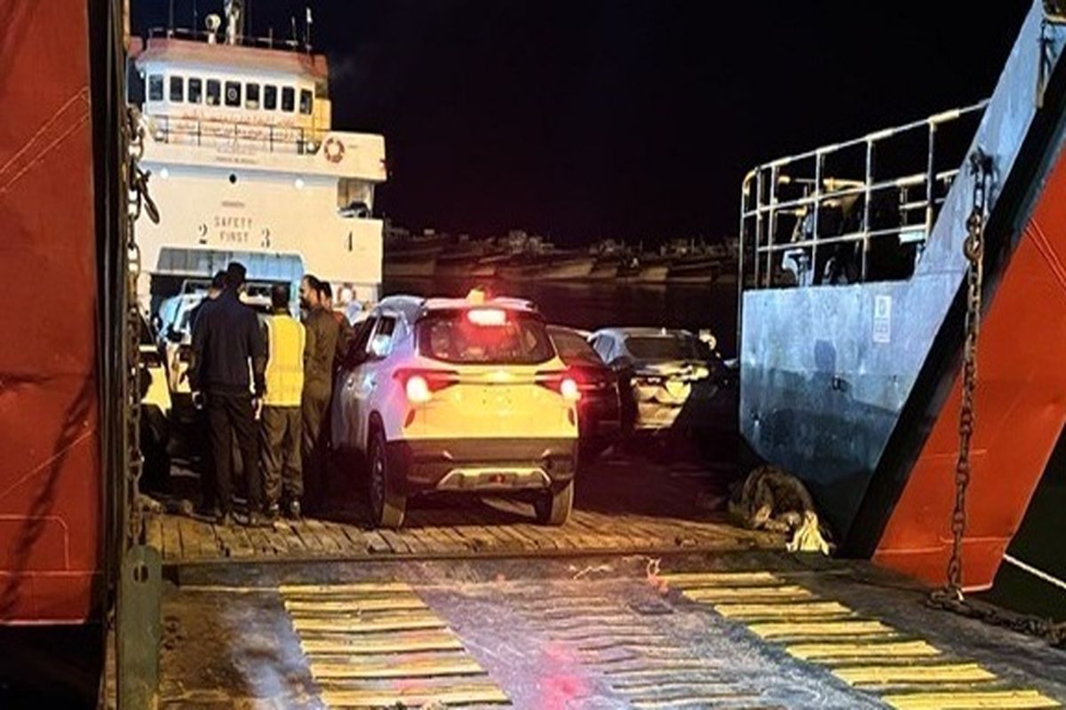 واردات خوردو