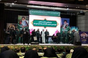 برترین‌های چهاردهمین جشنواره مالک اشتر سپاه خوزستان مشخص شدند