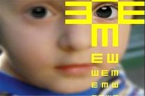 900 پایگاه سیار کار غربال‌گری چشم کودکان کرمانشاهی را انجام می‌دهند