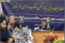 رسیدگی به روستاهای خوزستان با اجرای طرح هادی