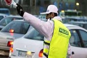 محدودیت‌های ترافیکی مراسم روز عرفه در اصفهان اعلام شد