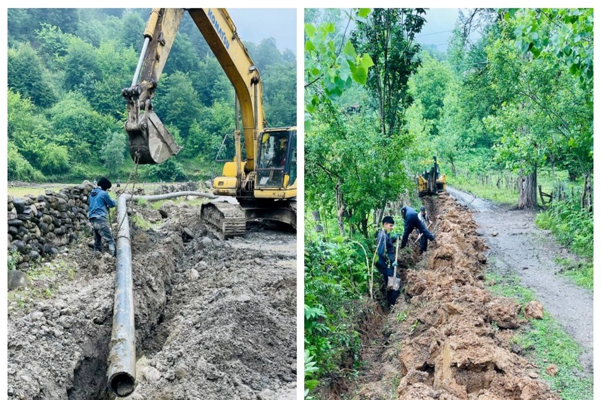 آبفا مازندران