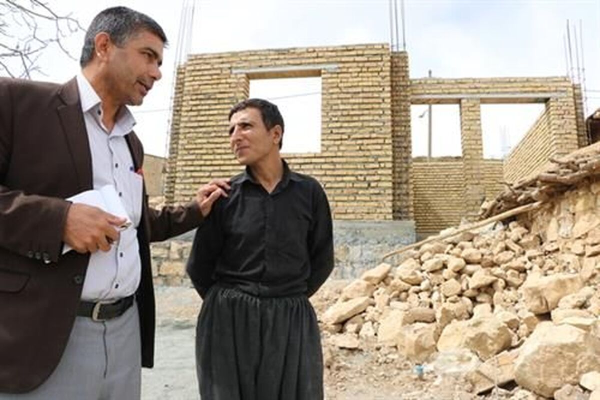 زینی وند