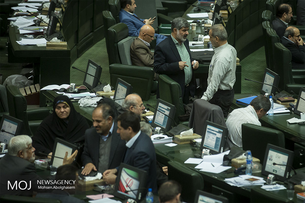 صحن علنی مجلس شورای اسلامی - ۷ بهمن ۱۳۹۷